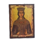 Εικόνα Πάπυρος Αγία Ειρήνη