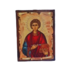 Εικόνα Πάπυρος Άγιος Παντελεήμων