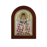 Εικόνα Ασημένια Άγιος Διονύσιος Ζακύνθου Έγχρωμη