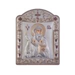 Εικόνα Ασημένια Άγιος Σπυρίδων