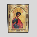 Εικόνα Άγιος Θωμάς