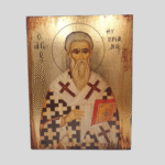 Εικόνα Χειροποίητη "Άγιος Κυπριανός"