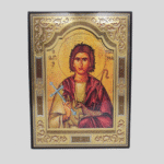 Εικόνα Άγιος Μάμας