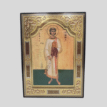 Εικόνα Άγιος Στέφανος