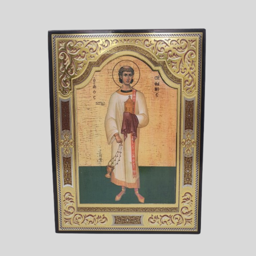 ΑΓΙΟΣ ΣΤΕΦΑΝΟΣ