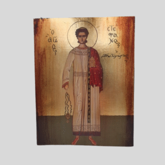 Εικόνα Χειροποίητη "Άγιος Στέφανος"