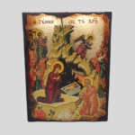 Εικόνα Χειροποίητη "Γέννηση του Χριστού"