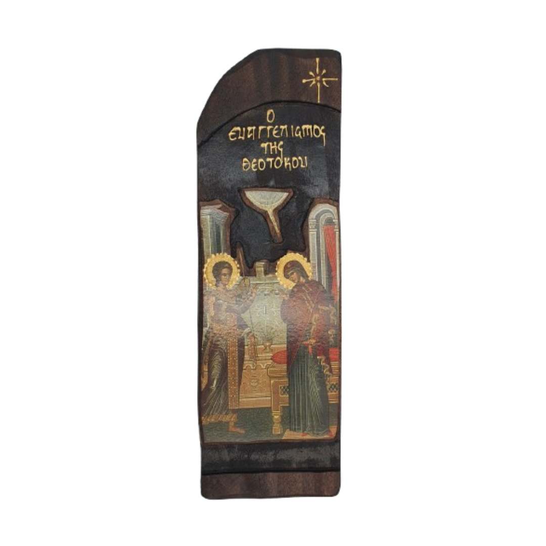 ΕΥΑΓΓΕΛΙΣΜΟΣ 20