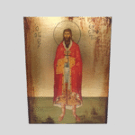 Εικόνα Χειροποίητη "Άγιος Ευστράτιος"