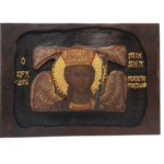 Εικόνα Ξυλόγλυπτη "Ταξιάρχης Μανταμάδου"