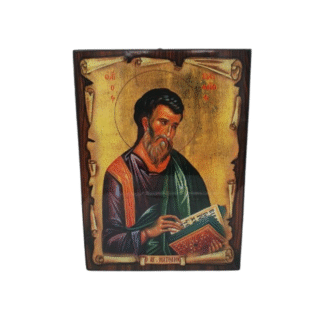 Εικόνα Πάπυρος Άγιος Ματθαίος