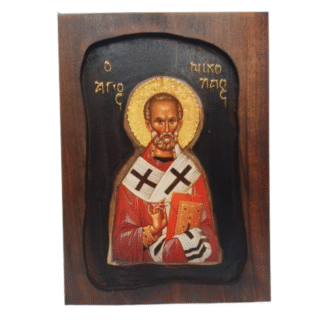 Εικόνα Ξυλόγλυπτη "Άγιος Νικόλαος"