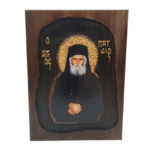 Εικόνα Ξυλόγλυπτη "Άγιος Παϊσιος"