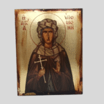 Εικόνα Χειροποίητη "Αγία Υπομονή"