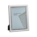 Κορνίζα Επάργυρη