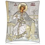 Εικόνα Ασημένια Αγία Αικατερίνη