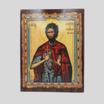 Εικόνα Ξύλινη Άγιος Αλέξιος