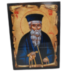 Εικόνα Πάπυρος Άγιος Κοσμάς