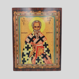 Εικόνα Ξύλινη Άγιος Νικηφόρος