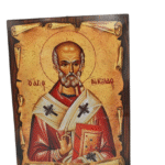 Εικόνα Πάπυρος Άγιος Νικόλαος
