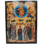 Εικόνα Πάπυρος Ανάληψη Κυρίου