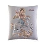 Εικόνα Ασημένια Άγιος Γεώργιος Χρωματιστή