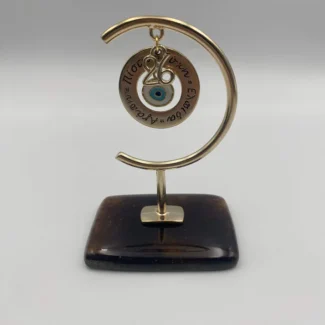 Επιτραπέζιο Γούρι Κύκλος με Ευχές και Μάτι