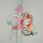 Χειροποίητη Αρωματική Λαμπάδα με Ξύλινη Γοργόνα