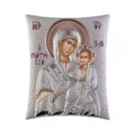 Εικόνα Ασημένια Παναγία Γιάτρισσα