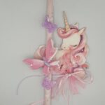 Χειροποίητη Αρωματική Λαμπάδα με Ξύλινο Μονόκερο