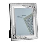 Κορνίζα Επάργυρη