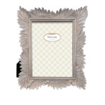 Κορνίζα Poliresin Ασημί με Φύλλα