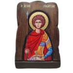Εικόνα Σκαφτή "Άγιος Γεώργιος Μπούστο"