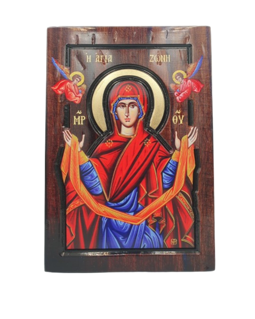 ΖΩΝΗ