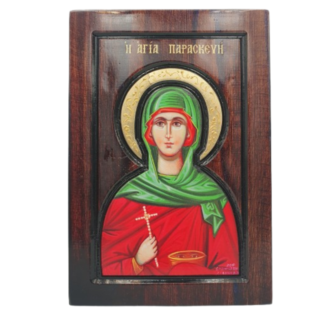 Εικόνα Σκαφτή "Αγία Παρασκευή"