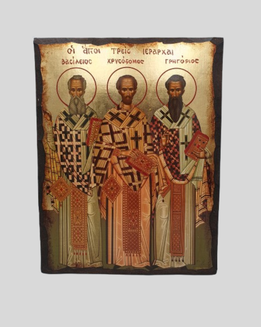 3 ΙΕΡΑΡΧΕΣ2