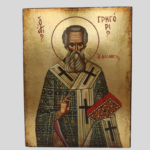 Εικόνα Χειροποίητη "Άγιος Γρηγόριος ο Θεολόγος"