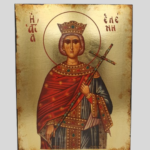 Εικόνα Χειροποίητη "Αγία Ελένη"