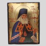 Εικόνα Χειροποίητη "Άγιος Λουκάς ο Γιατρός"