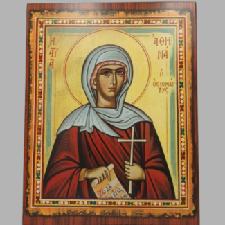 Εικόνα Ξύλινη Αγία Αθηνά