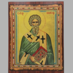 Εικόνα Ξύλινη Άγιος Βλάσιος