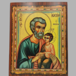 Εικόνα Ξύλινη Άγιος Ιωσήφ