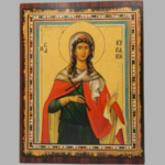 Εικόνα Ξύλινη Αγία Κυριακή