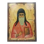 Εικόνα Πάπυρος Άγιος Αρσένιος
